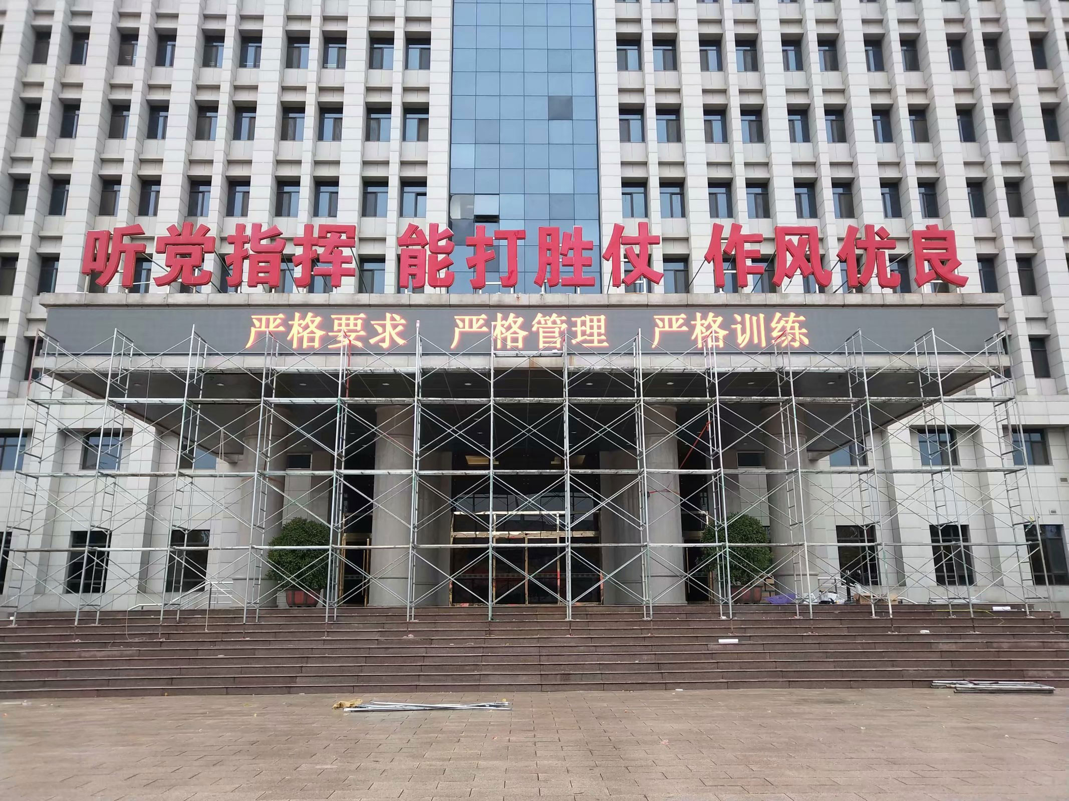 單色<a href=http://m.suerben.cn target=_blank class=infotextkey>led顯示屏</a>