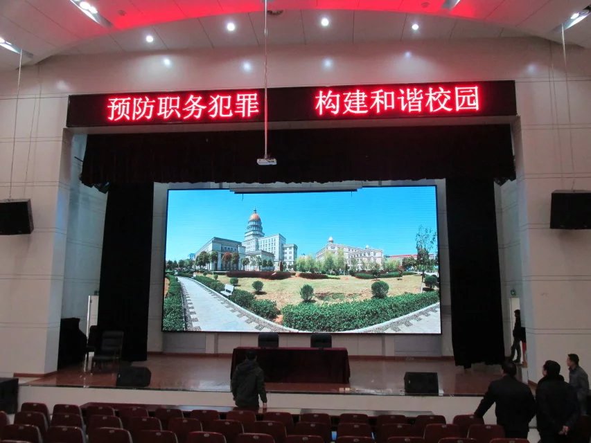 <a href=http://m.suerben.cn target=_blank class=infotextkey>led屏</a>校園