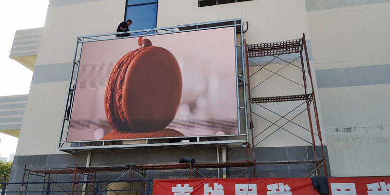 戶外<a href=http://m.suerben.cn target=_blank class=infotextkey>led屏</a>安裝